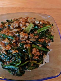 A picture of Chicken, Spinach Rice Bowl.