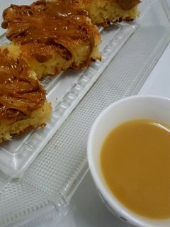 صورة لوصفة بسبوسه