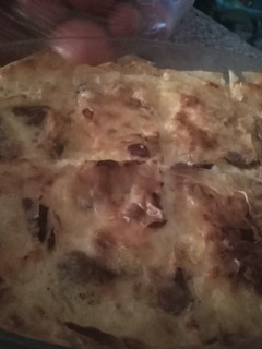 صورة لوصفة جلاش بيتزا
