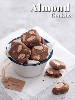Foto resep Almond Cookies