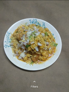 સમોસા ચાટ (Samosa Chaat Recipe In Gujarati) રેસીપી મુખ્ય ફોટો