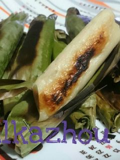 Foto resep Otak otak ikan tenggiri - bangka