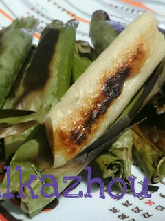Foto resep Otak otak ikan tenggiri - bangka