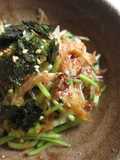 Watercress & Onion ‘Okaka-ae’