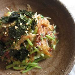 A picture of Watercress & Onion ‘Okaka-ae’.