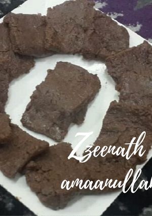 A picture of Instant Chocolate Kalakand.