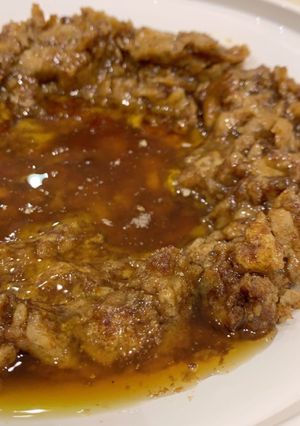 صورة لوصفة عريكة الغمّد 🍯