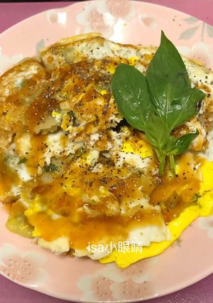 A picture of Easy Scallion Pancakes (Cake Flour).