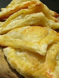 Foto resep Banana Puff pastry