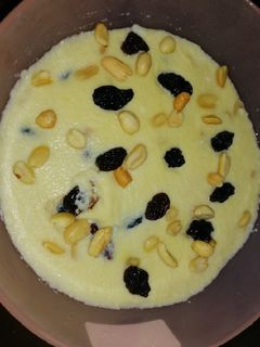 صورة لوصفة الكاسترد الصحي