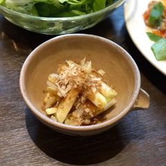 Kohlrabi bonito flake salad A picture of Kohlrabi bonito flake salad.