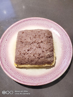 A picture of Steam Minced Beef with Egg.