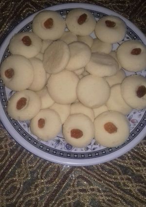 صورة لوصفة غريبة العيد