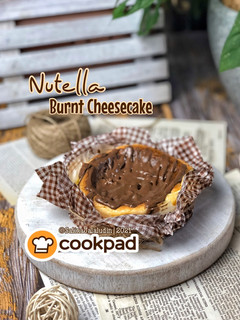 Gambar Nutella Burnt Cheesecake
