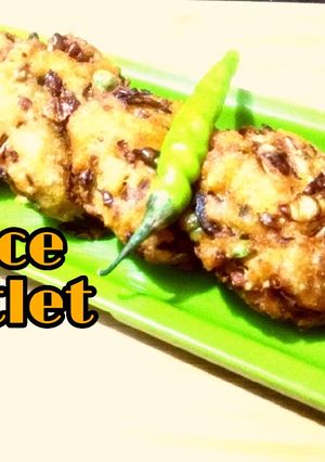 चावल के कटलेट (chawal ke cutlet recipe in Hindi) रेसिपी मुख्य फोटो