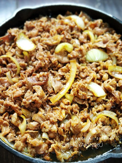 Foto resep Beef Yakiniku