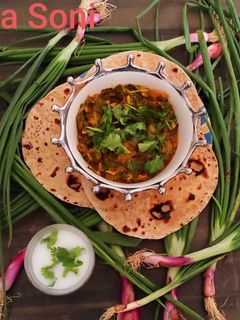 લીલી ડુંગળીનું શાક(Spring onion sabji recipe in gujarati) રેસીપી મુખ્ય ફોટો