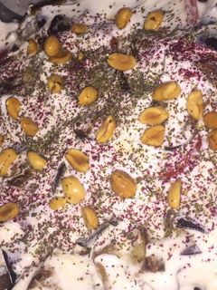 صورة لوصفة فتة الباذنجان