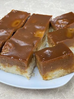 Foto resep Kue Talam Beras Ketan Gula Merah