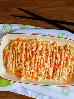 Foto resep Salad ala Hokben