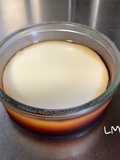 Flan de quesitos el caserío en Thermomix
