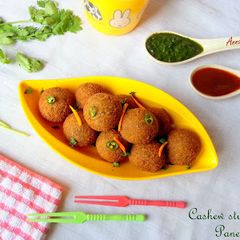 A picture of Cashew Nut Stuffed Paneer  Balls.
