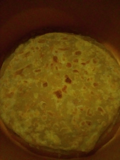 A picture of #first flour recipe.