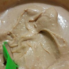 A picture of Elisa's Guava & Honey dip.