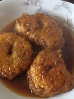Una foto de Picarones