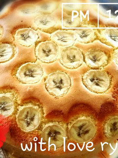 Foto resep Banana cake