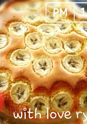 Foto resep Banana cake