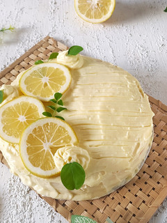 Foto resep Lemon Cake