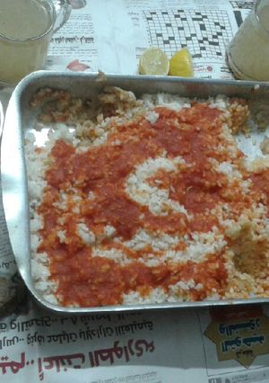 صورة لوصفة الفته