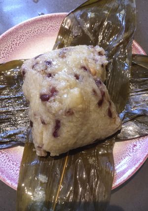 A picture of Rice Dumpling.