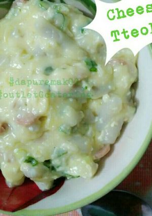 Foto resep Cheesy Tteok
