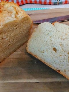 Hagymás, sajtos kenyér recept fotója