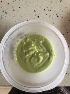 Una foto de Alioli de aguacate
