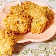 A picture of Dairy-free Tropical oats cookies.