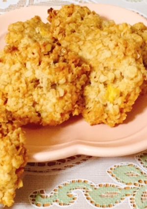 A picture of Dairy-free Tropical oats cookies.