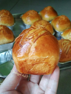 Foto resep Roti bluder paktis& ekonomis