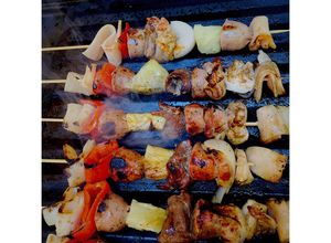 Una foto de Pinchos