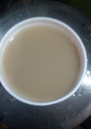 A picture of Kunu.