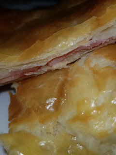 Una foto de Empanada de hojaldre