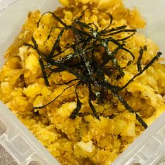 A picture of Tuna Potato and Egg salad.