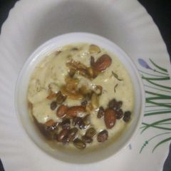 A picture of Shreekhand.