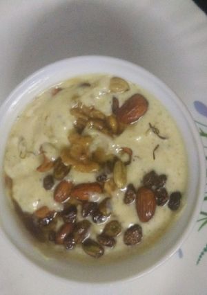 A picture of Shreekhand.