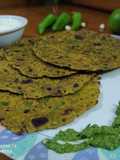 Methi dhebara