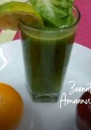 A picture of Lemony Lettuce and Apple Juice.