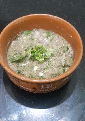 A picture of Urad Dal Dangar.