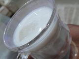 Simple Coconut Drink